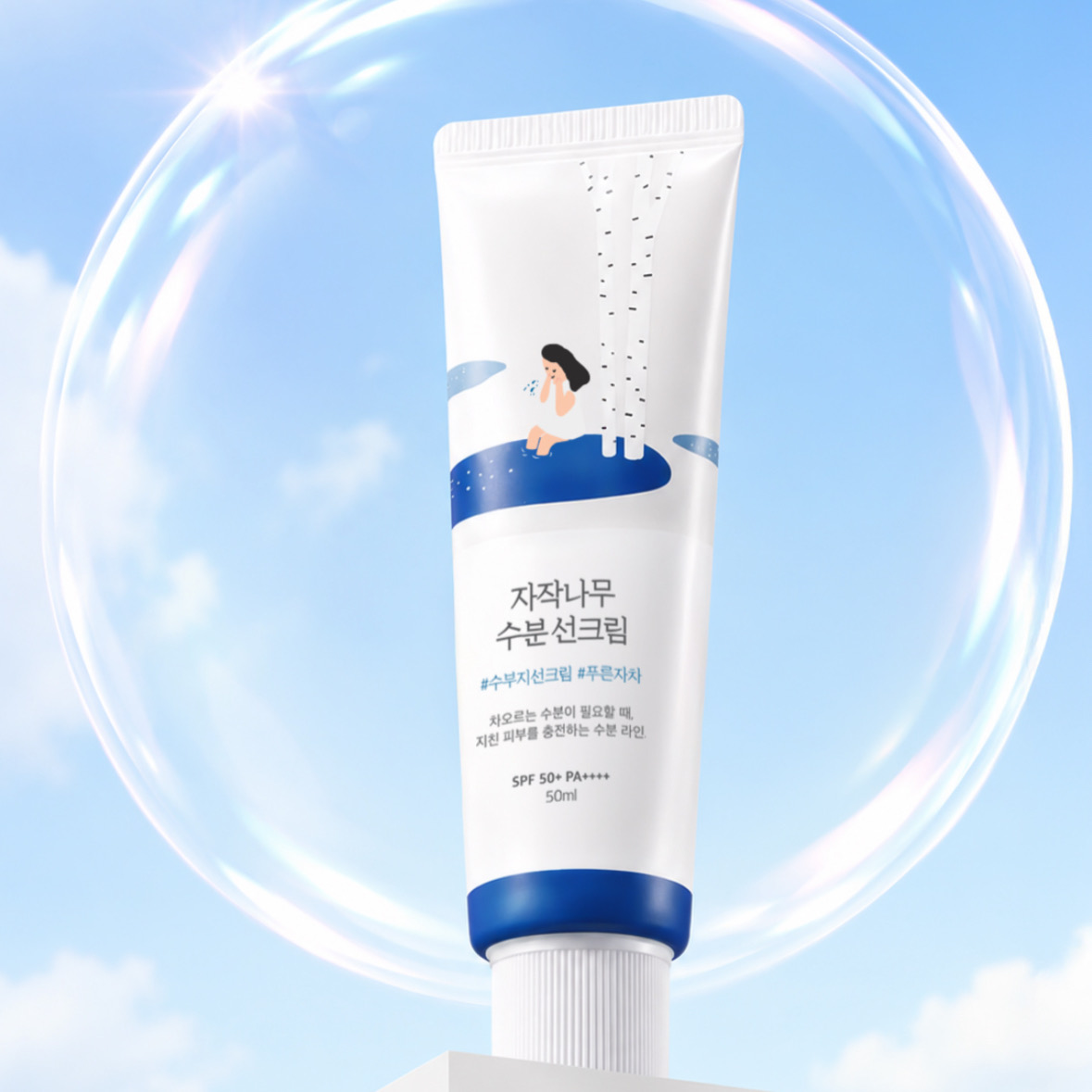 Round lab - Protector solar Birch Juice