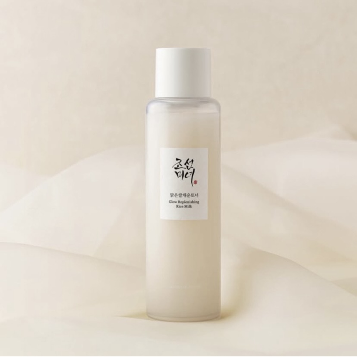 Beauty Of Joseon - Tónico facial 150 ml