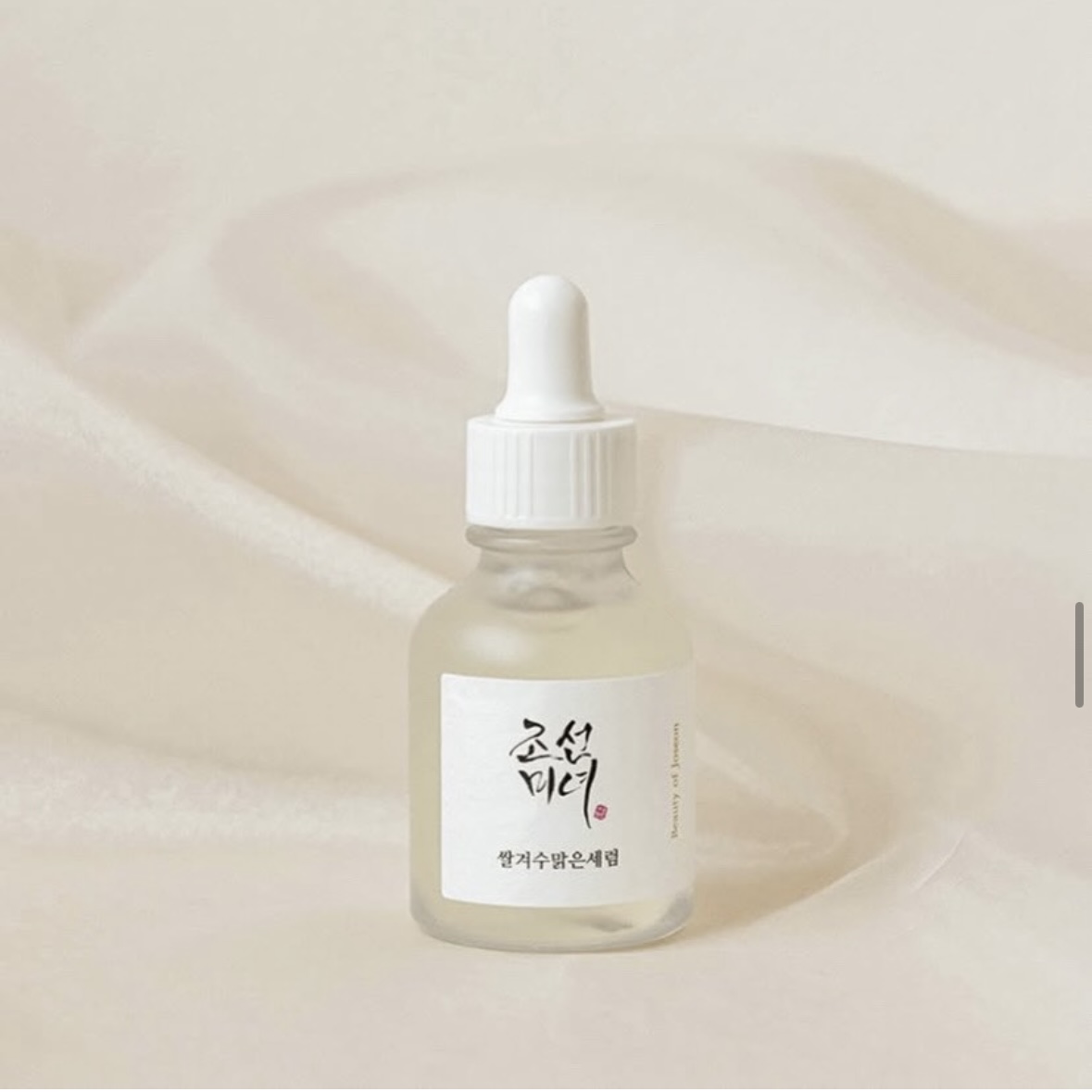 Beauty of Joseon - Glow Deep Serum 30 ml